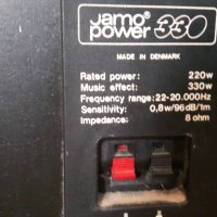  Jamo Power 330 Трилентови тонколони, снимка 3 - Тонколони - 39886709