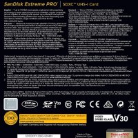 Карта памет SanDisk SDXC Extreme Pro, 256GB, Class 10, UHS-I, 633X, 170 MB/s, снимка 4 - Карти памет - 35413855