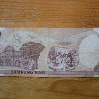 банкноти - Филипини, снимка 6 - Нумизматика и бонистика - 23734250