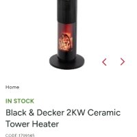 Продава се Black & Decker 2KW Ceramic Tower Heater
, снимка 1 - Климатици - 43147137