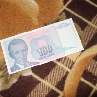 Югославия 100 динара 1994  г Никола Тесла, снимка 1 - Нумизматика и бонистика - 37145956