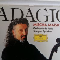 MISCHA MAISKY, снимка 2 - CD дискове - 26473343