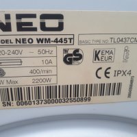 Продавам програматор за пералня NEO WM 445T, снимка 2 - Перални - 28564350