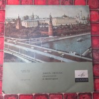 Голяма руска грамофонна плоча Гилелс, снимка 2 - Колекции - 37615323