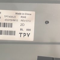 Power Board 715G8620-P01-000-002S от Philips 43PUS6262/12 НА Части, снимка 5 - Части и Платки - 43673434