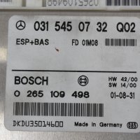 Mercedes W210 Diesel ESP+BAS A0315450732 Bosch 0265109498, снимка 2 - Части - 43242318