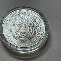 Сребърна монета Изгубени Тигри Камбоджа 2022 1 oz, снимка 3 - Нумизматика и бонистика - 34960966