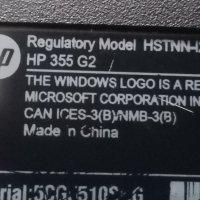 HP Probook 355 G2 на части:, снимка 13 - Части за лаптопи - 43814043