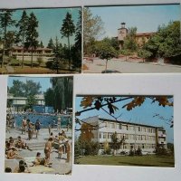 Картички цветни от България , снимка 13 - Колекции - 28954861