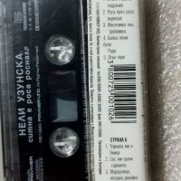 Аудио касетки  с всякаква музика, снимка 7 - Аудио касети - 38819590