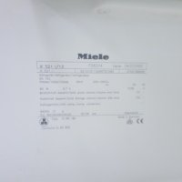 Продавам хладилник Miele за пълно вграждане, снимка 5 - Хладилници - 37838914