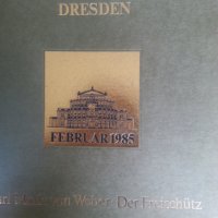  "Вълшебният стрелец" опера от К.Мария Вебер на 3 LP плочи - изпълнена в Дрезден 1985 г., нови, снимка 1 - Грамофонни плочи - 32363302
