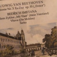 LUDWIG VAN BEETHOVEN ЛОТ 2 CD, снимка 5 - CD дискове - 44088665