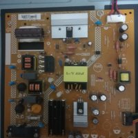 Power Supply Board 715G8732-P01-000-002S Philips 43PFS4132/12, снимка 1 - Части и Платки - 43991229