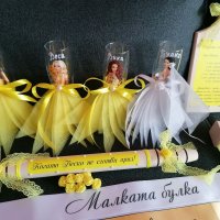 Моминско парти в жълто (жълт цвят) дъска, точилка, чук, чаши за моминско, снимка 6 - Декорация - 39472552