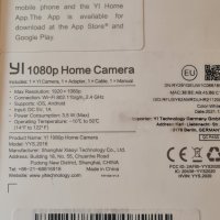 Xiaomi Mi Home Security Camera , снимка 3 - IP камери - 43554468