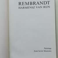 Рембранд живопис от Съветските музеи , снимка 3 - Енциклопедии, справочници - 44071039