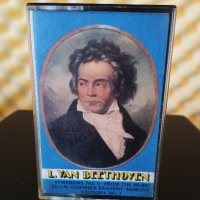 L.Van Beethoven - Symphony No. 5 · From The Music To J.W. Goethe's Tragedy 'Egmont' · Leonora No. 3, снимка 1 - Аудио касети - 37851643