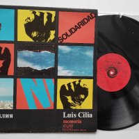 Luis Cilia – Memoria - Луис Силия - португалска музика, снимка 3 - Грамофонни плочи - 35149711