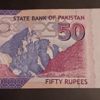 50 рупии Пакистан 2016 , Пакистанска банкнота , снимка 5 - Нумизматика и бонистика - 43826806