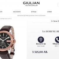 GUCCI G-Chrono XL Black Dial Brown Leather Men's Watch 44мм мъжки часовник като нов, снимка 2 - Мъжки - 39367413