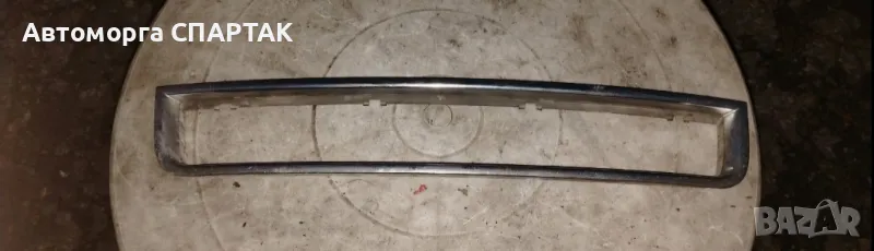 AUDI A4 B6 04 година ХРОМИРАНА РАМКА НА ПРЕДНА БРОНЯ, снимка 1