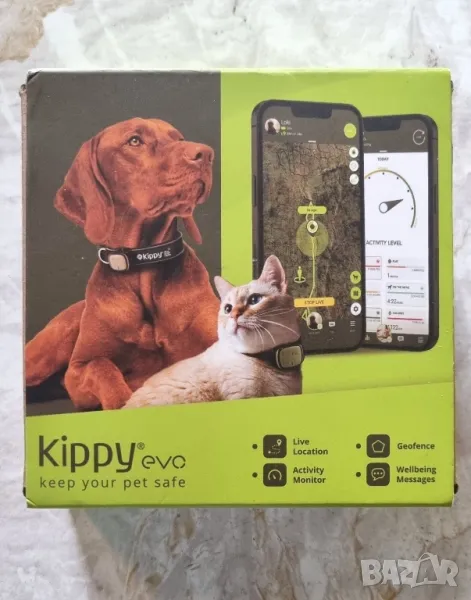 Kippy EVO GPS тракер за домашни любимци, снимка 1