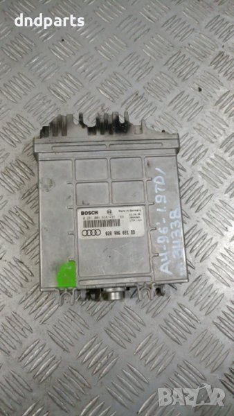 Компютър Audi A4 1.9TDI 1996г.	, снимка 1
