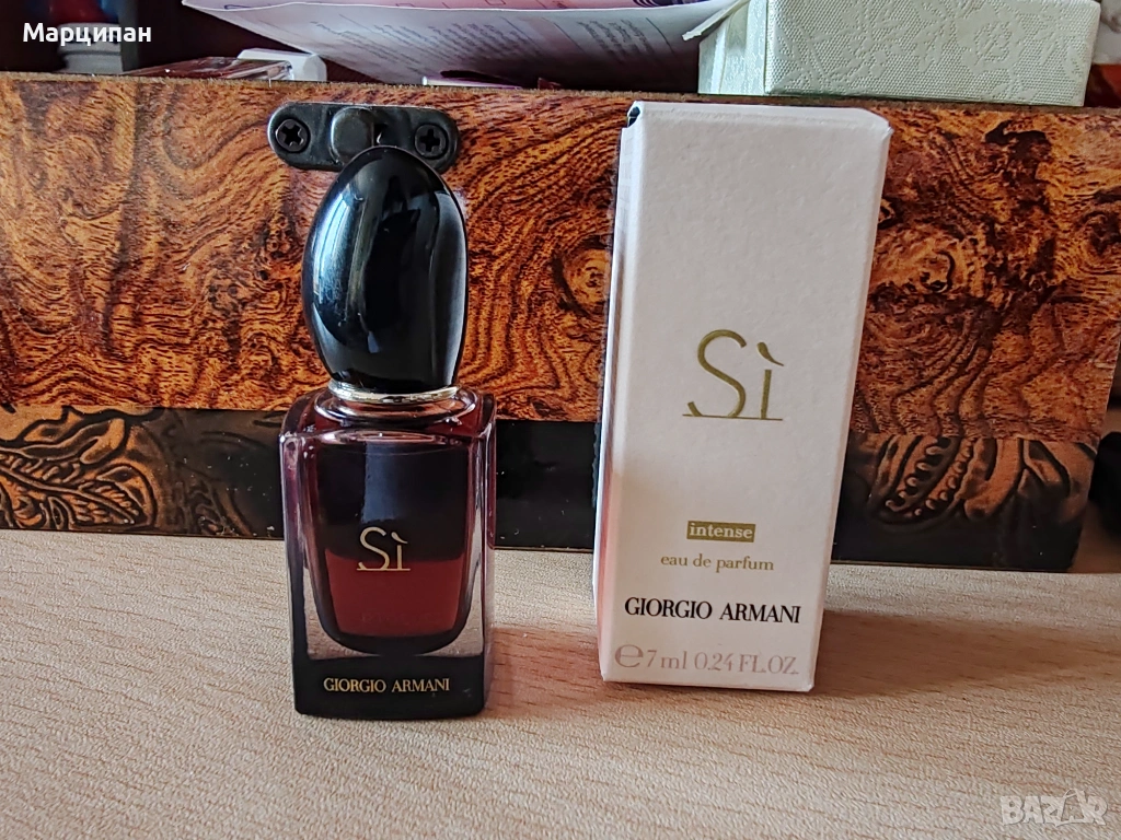 Si intense Giorgio Armani 7ml, снимка 1