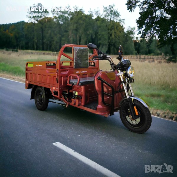 Електрическа Селско-стопанска триколка HEAVY CARGO 2000W Red, снимка 1