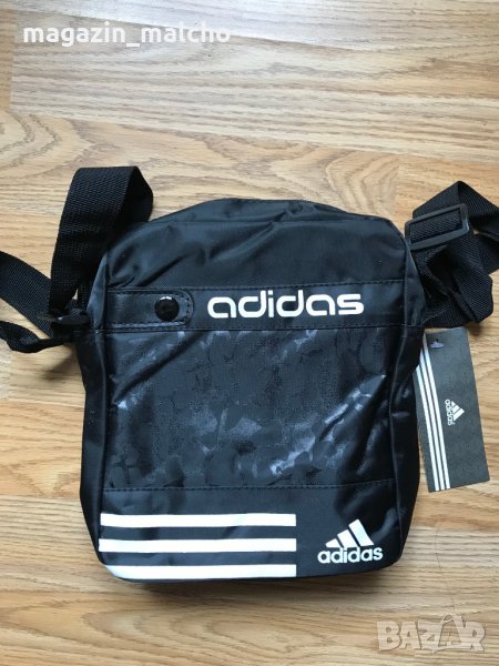 Чанта Adidas, снимка 1