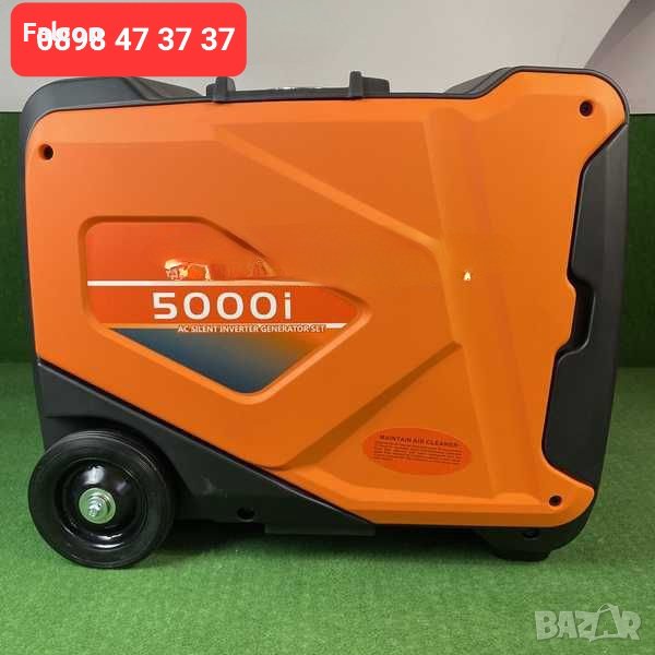 Генератор инверторен 4KW, снимка 1