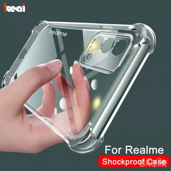 Кейс за Реалме 7 про силиконов гръб калъф Realme 7 pro , снимка 1