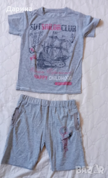 Детски комплект, снимка 1