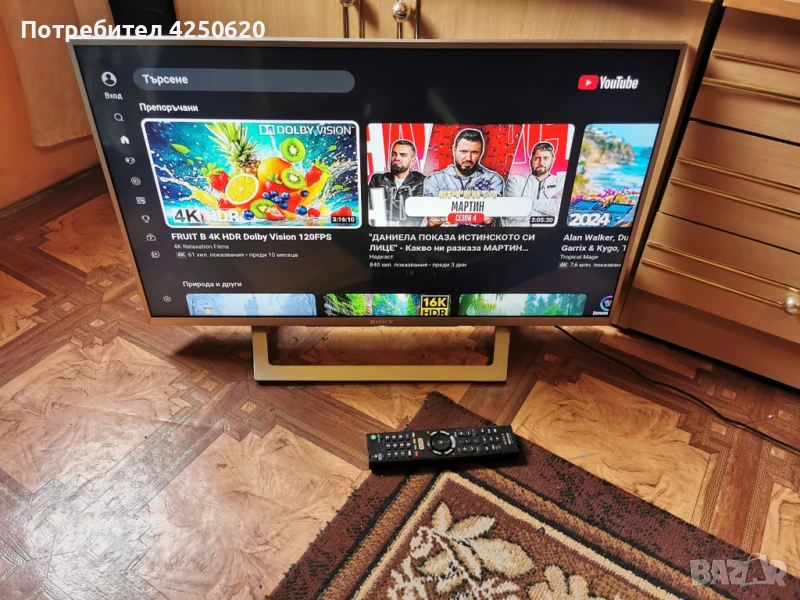 Телевизор Sony Bravia LED 32" Smart WiFi (81.28 cm) Full HD , снимка 1
