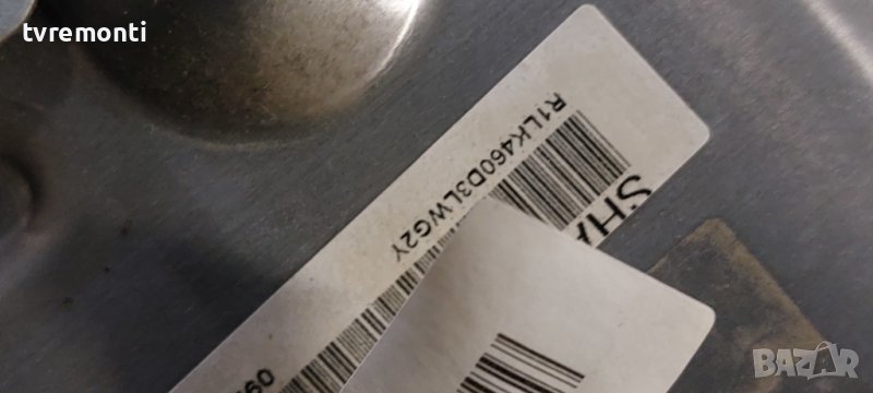 лед диоди от панел LK460D3LW от телевизор SHARP модел LC-46LE814E, снимка 1
