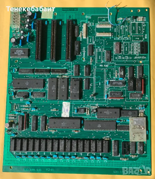 Платка  за Правец 8C продавам , снимка 1