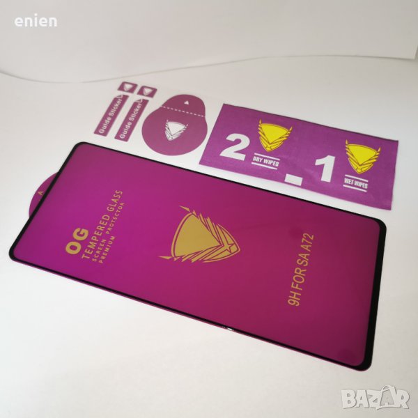 OG Full Glue Стъклен протектор за Samsung Galaxy A72, снимка 1
