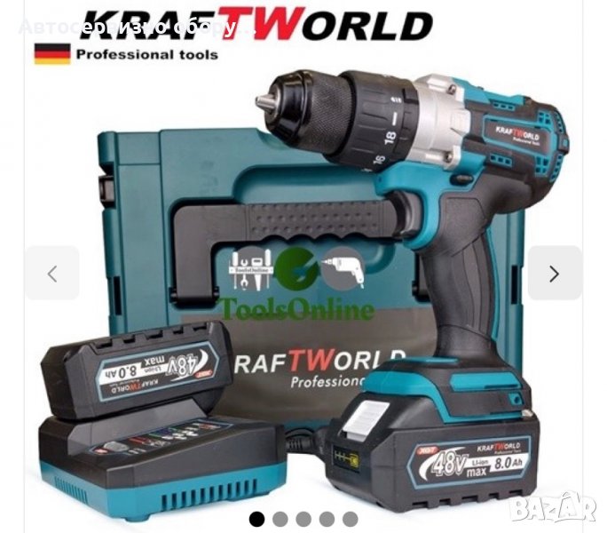 Немски ударен акумулаторен винтоверт KraftWorld 48V 8Ah, снимка 1