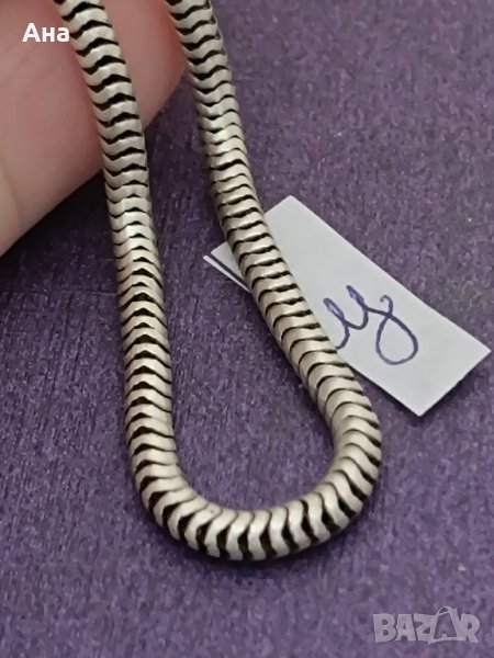 Красива сребърна гривна Буква Щ, снимка 1