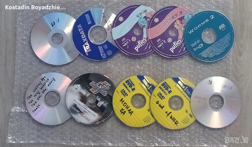 Дискове , снимка 1