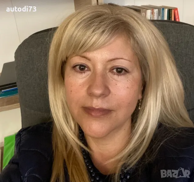 Психолог Д. Вълчева, снимка 1