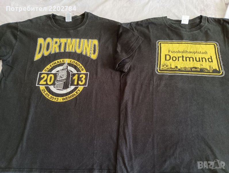 Три тениски Борусия Дортмунд,Borusia Dortmund , снимка 1