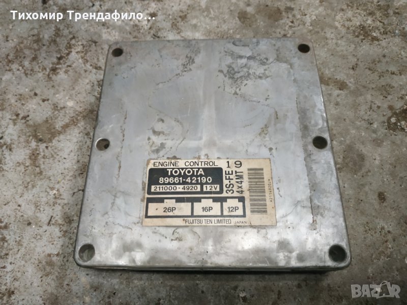 Компютър Toyota Rav4 1994-1999 2.0 16V 89661-42190 , 8966142190 , 211000-4920 , 2110004920, снимка 1
