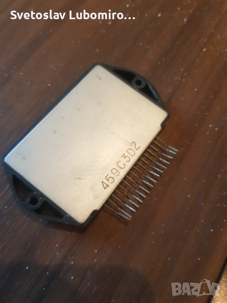 Разни , снимка 1