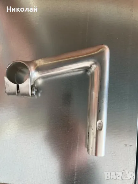 Ретро шосейни лапи 32 бр., снимка 1