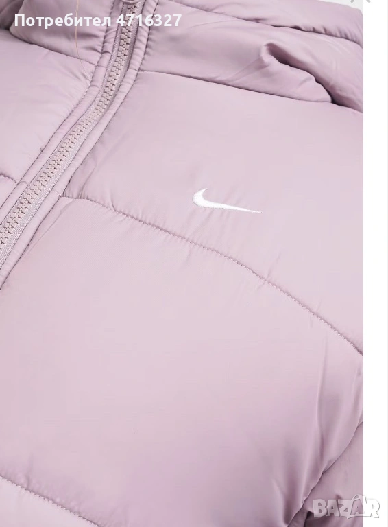 Дамско яке Nike, снимка 1