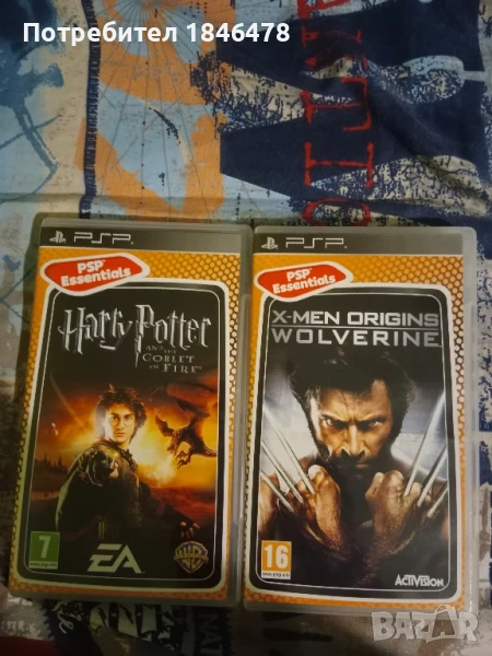Игри за Psp , снимка 1