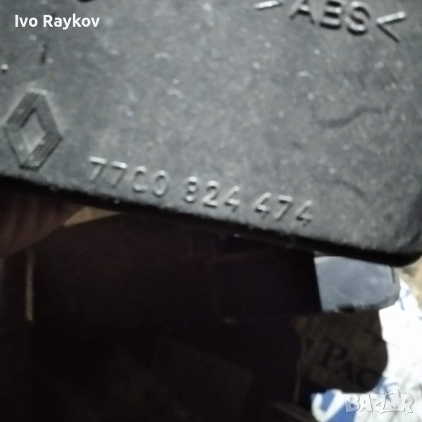 Модул TRW 7700 824 474 Renault Laguna I, снимка 1