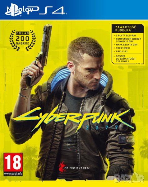 Cyberpunk 2077 PS4 (Само за PS5), снимка 1